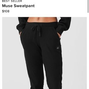 All amuse Sweatpant